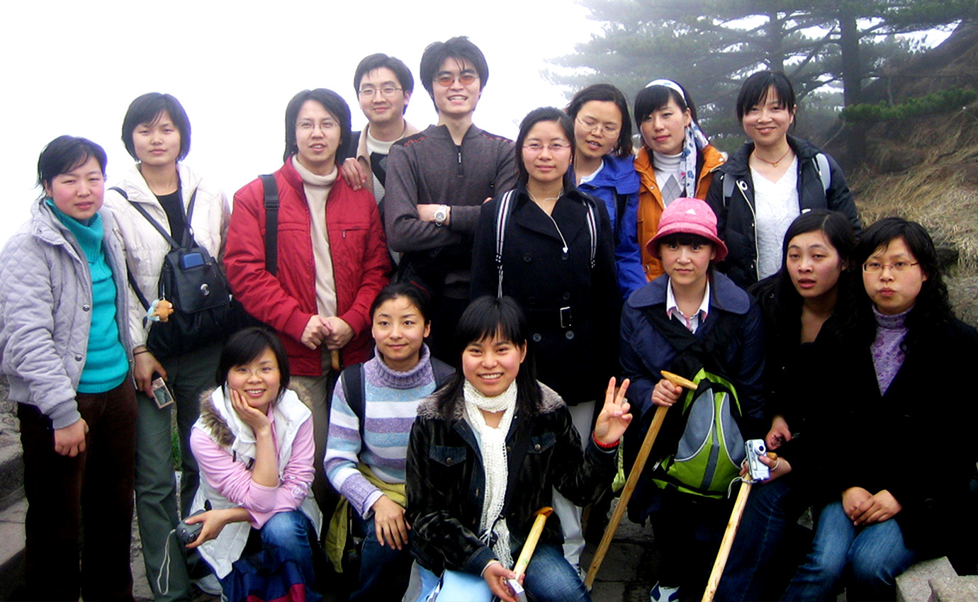 初登險(xiǎn)峰，黃山歸來不看山