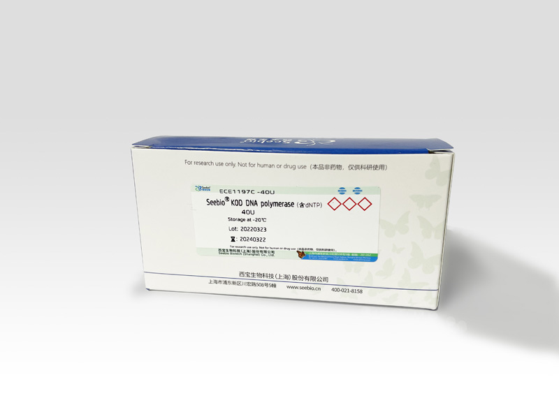 Seebio? KOD DNA Polymerase(含dNTP) Seebio? KOD DNA Polymerase(含dNTP)