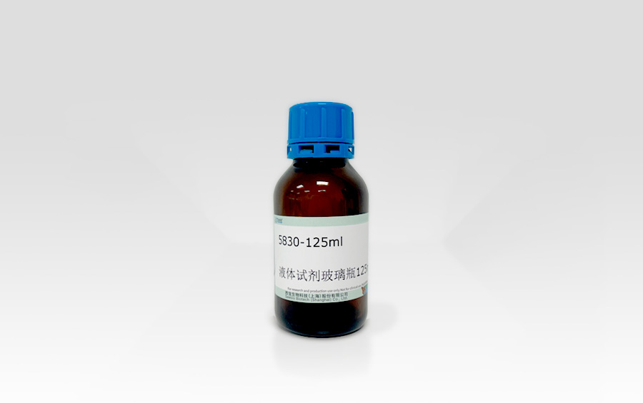 葉酸(Folate)解離劑 葉酸(Folate)解離劑